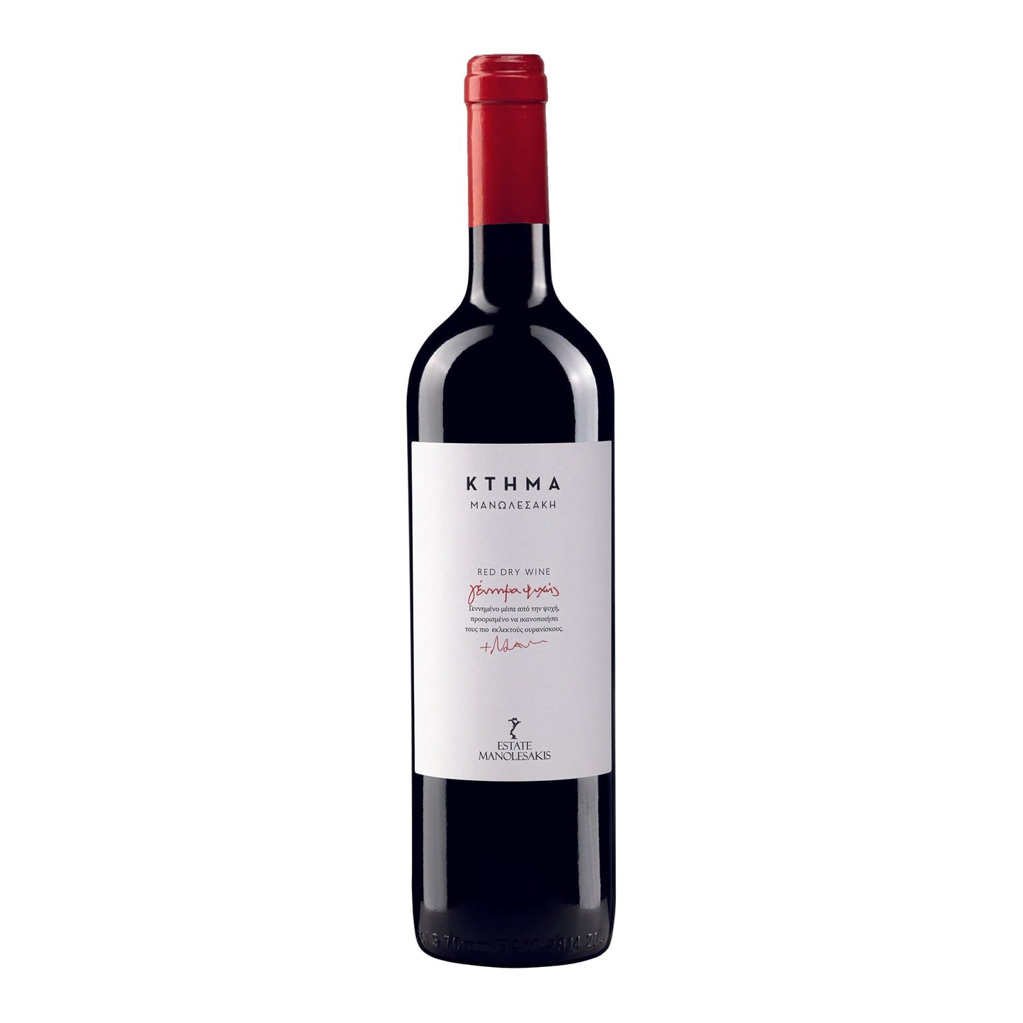 GENNIMA PSICHIS Red Dry wine Estate Manolesakis