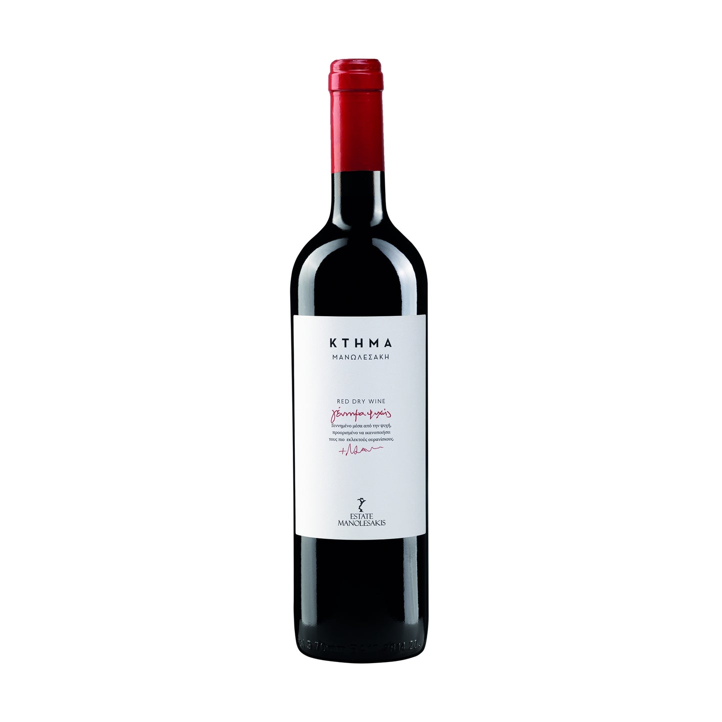 GENNIMA PSICHIS Red Dry wine Estate Manolesakis