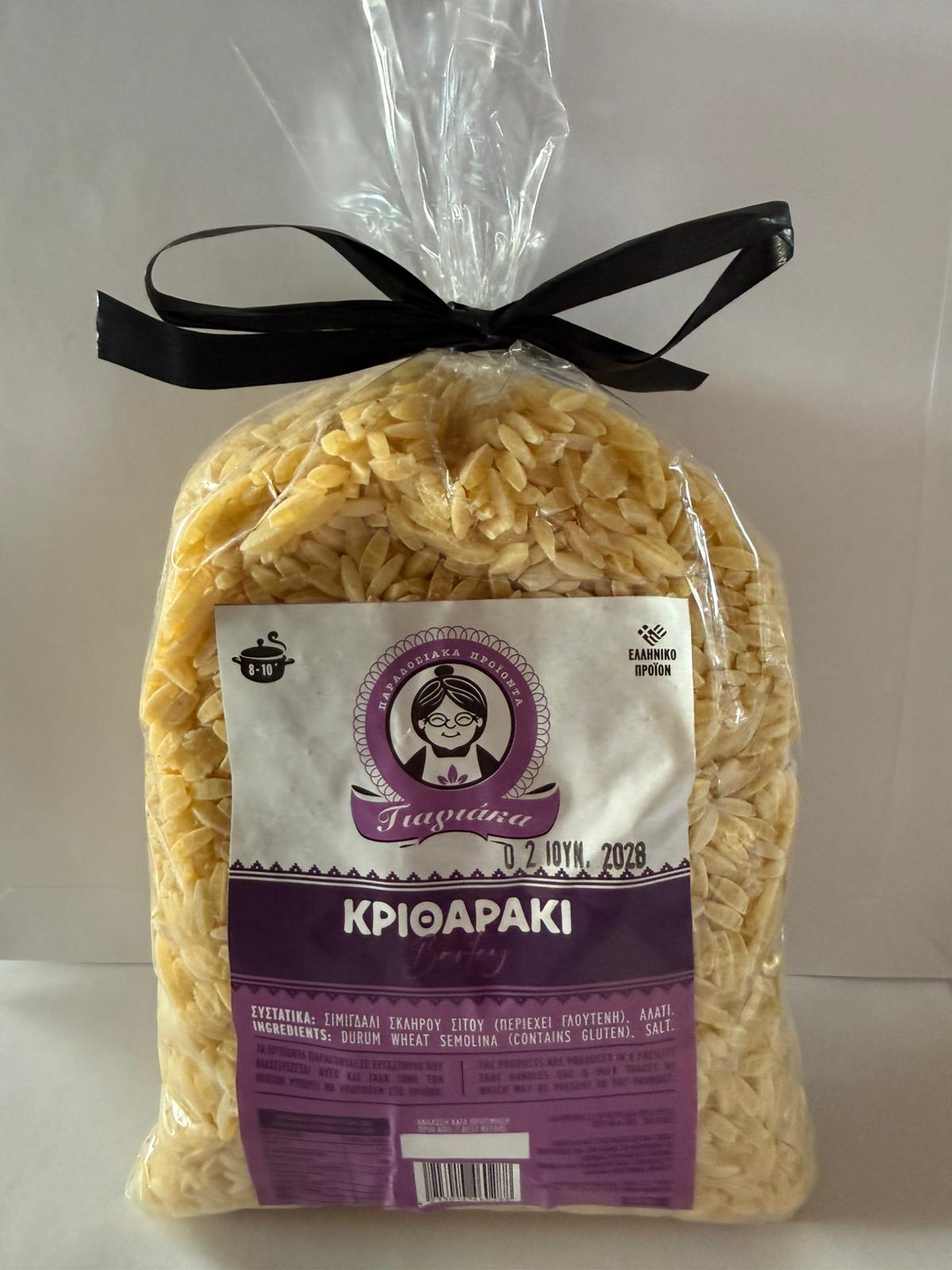 Kritharaki (Orzo) 500 g