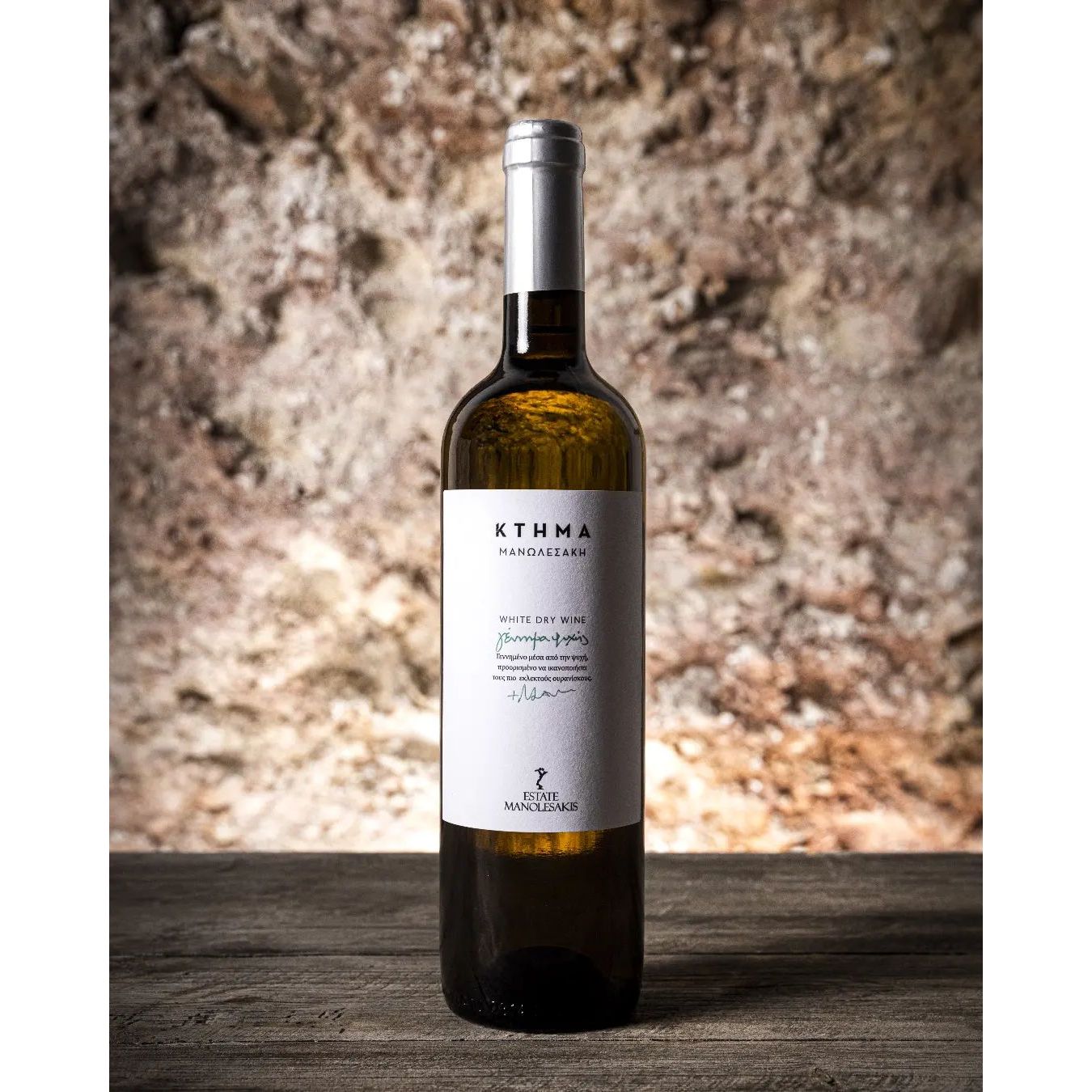 GENNIMA PSICHIS White Dry Estate Manolesakis
