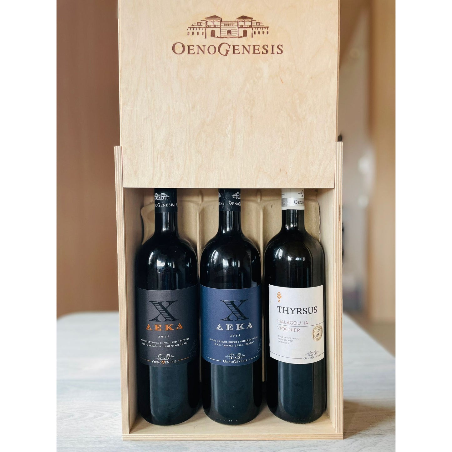 Wooden Gift Box 3er
