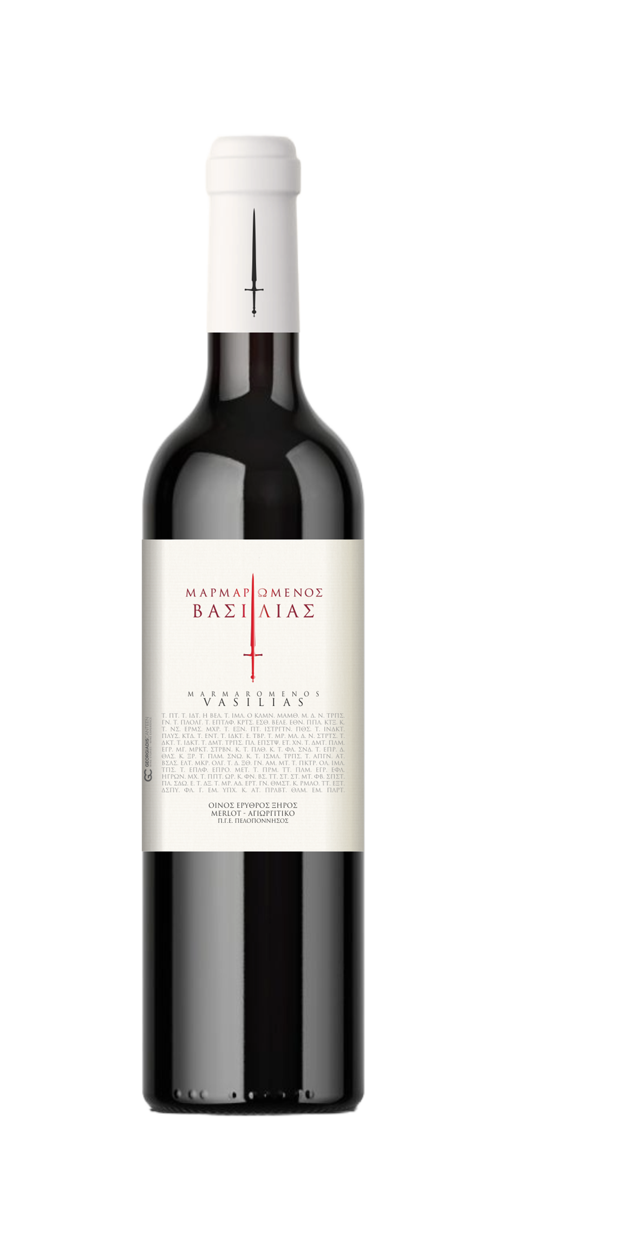 Marmaromenos Vasilias – Rotwein Trocken 750ml