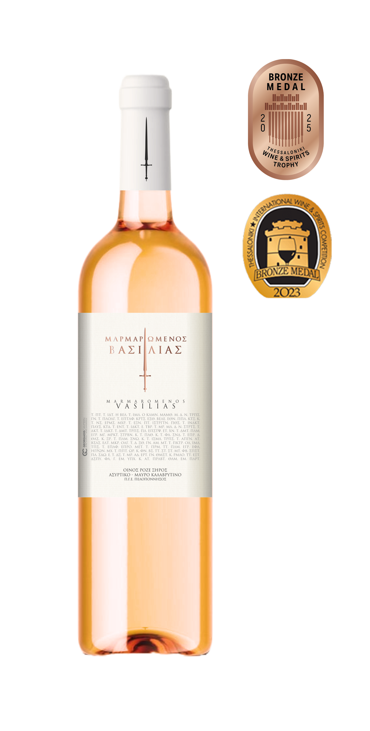 Marmaromenos Vasilias – Rosé Trocken Wein