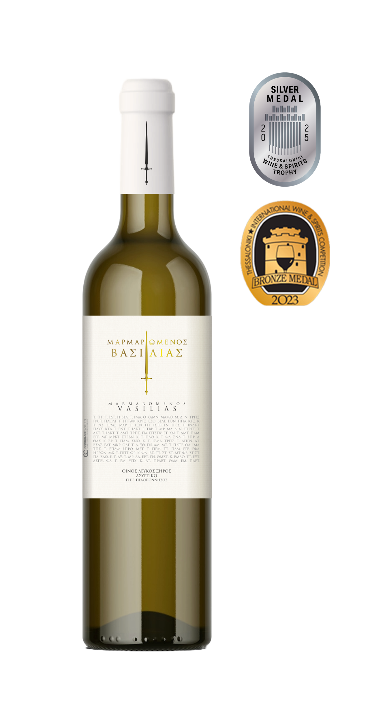 Marmaromenos Vasilias – Weißwein Trocken 750ml
