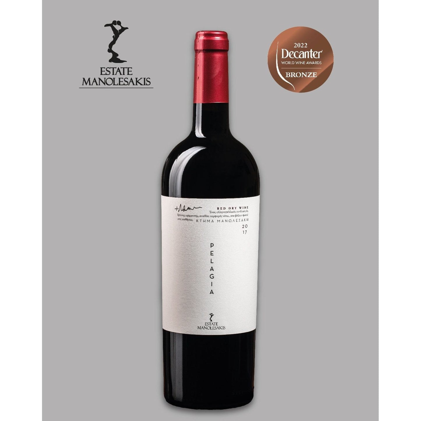 PELAGIA Red Dry Wine Estate Manolesakis 2020