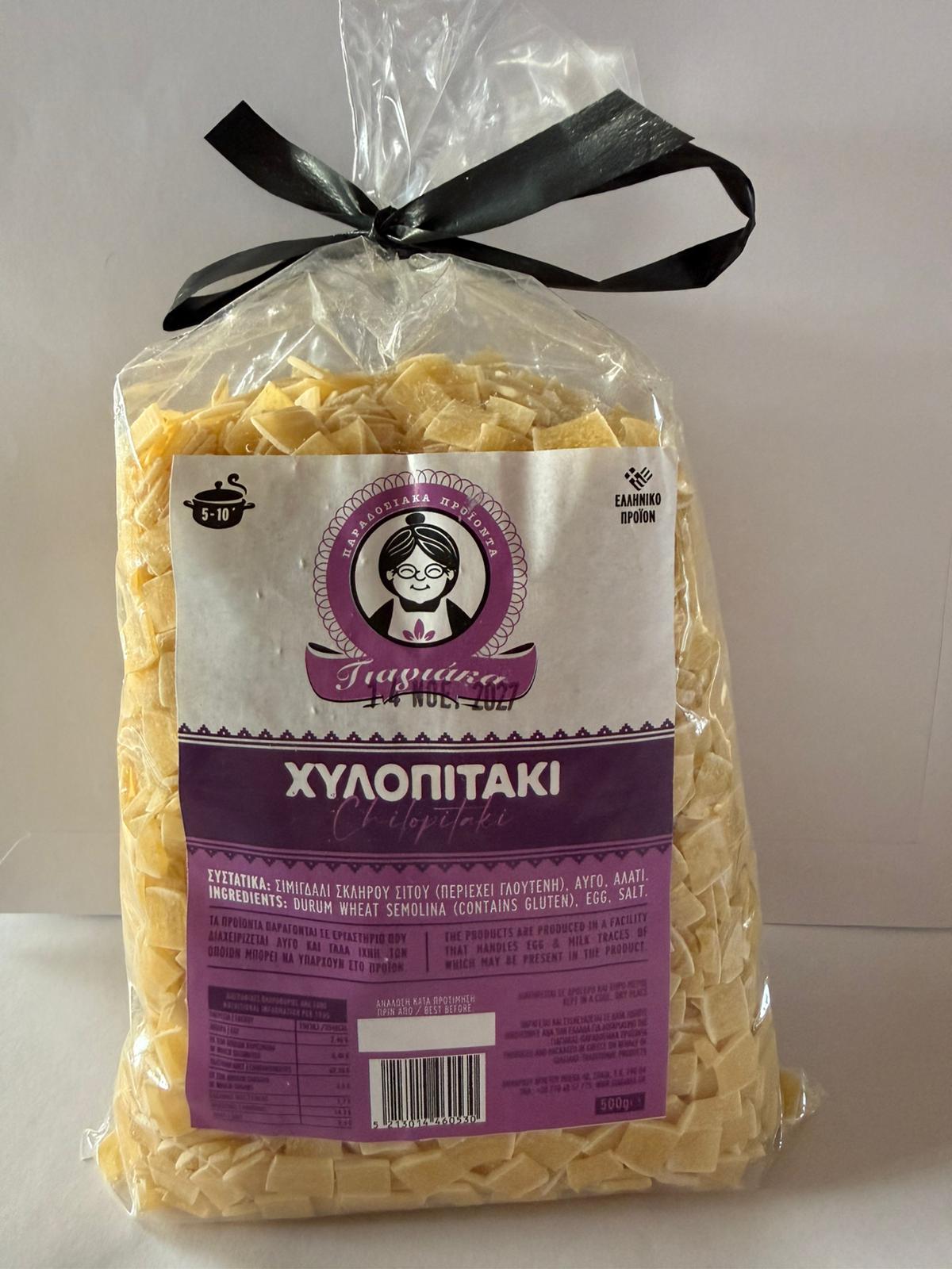 Chylopitaki (500 g)