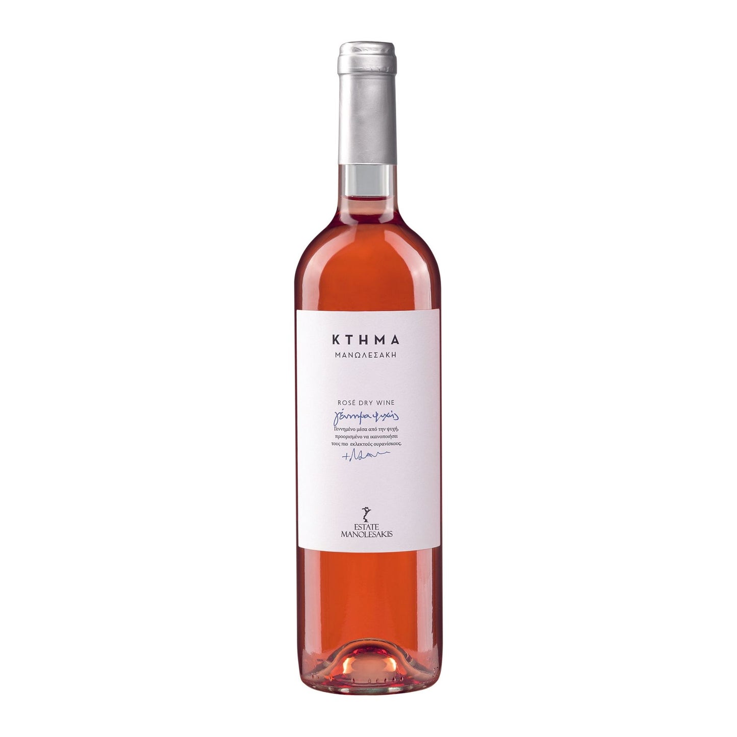 GENNIMA PSICHIS Rose Dry wine Estate Manolesakis