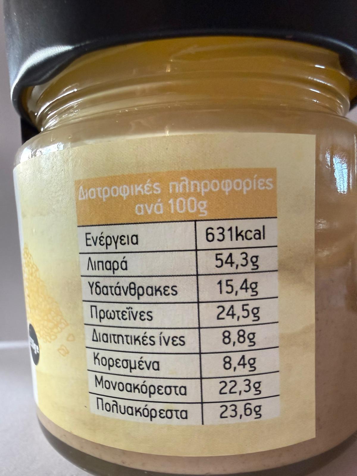 Weißes Tahini 250 g