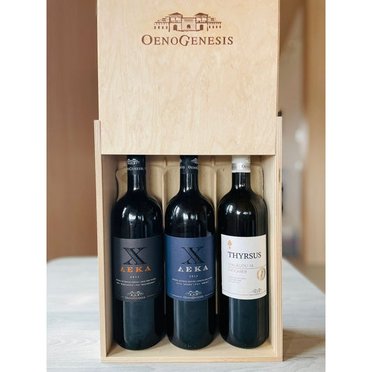 Wooden Gift Box 3er