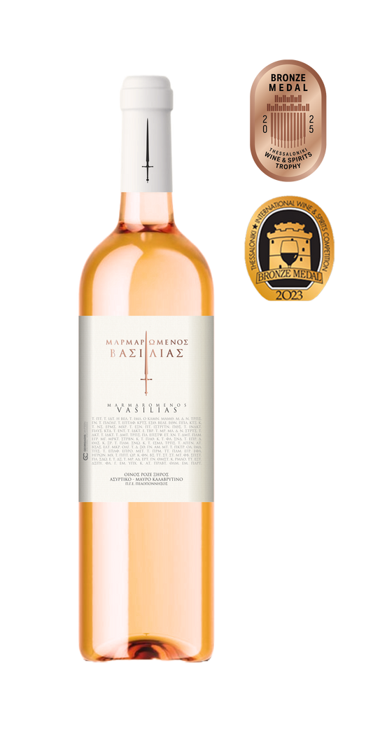 Marmaromenos Vasilias – Rosé Trocken Wein
