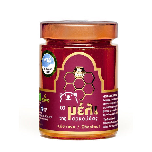 Bio-Kastanienhonig Meli Arkoudas 800gr