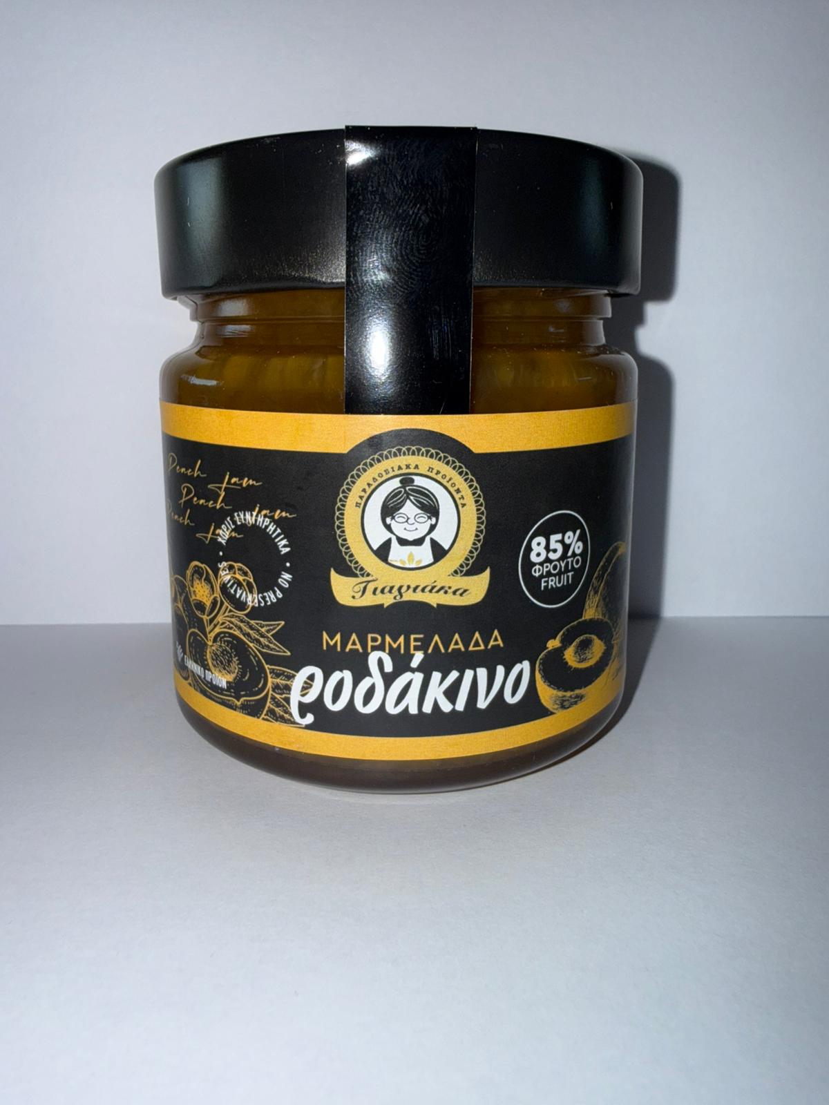 Giagiaka Pfirsichmarmelade – 85% Frucht
