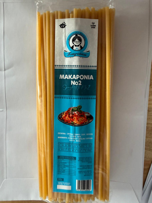 Griechische Spaghetti Nr. 2 (500 g)