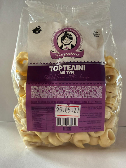 Tortellini mit Käse (250 g)